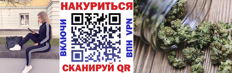 Где купить наркотики Тобольск Cocaine  Меф  Гашиш  А ПВП  ГЕРОИН  Каннабис  АМФЕТАМИН 