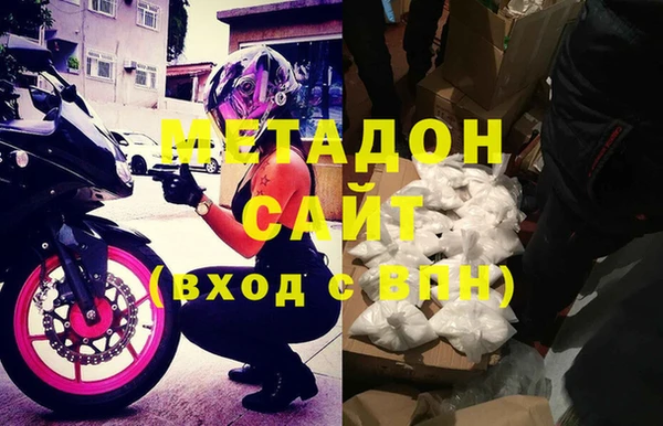 apvp Алексин