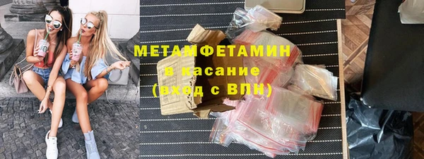 винт Покров