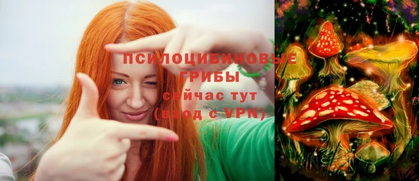 кокаин перу Абдулино