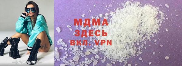 спайс Алексеевка