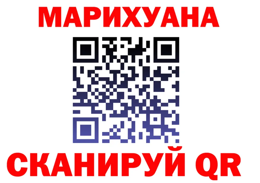 Как найти закладки? darknet клад Тобольск